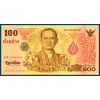 Tajlandia - banknot kolekcjonerski 100 THB 84 urodziny J.W. Ramy IX 