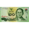 Tajlandia - 20 THB 2012/13 z paczki bankowej UNC